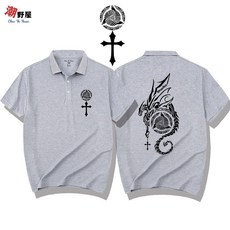 潮野屋 朝龍闕 圖騰 POLO衫 短T WPD-530