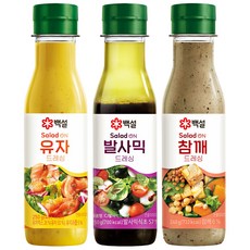 백설 드레싱 3종(발사믹드레싱+유자드레싱+참깨드레싱), 1세트, 740ml