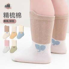 DFMEI 嬰兒襪子春秋寶寶新生初生小月齡勒腿精梳棉a類中筒一6月一歲嬰童