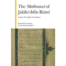 (外文書)The Mathnawí of Jaláluʾddín Rúmí Volume 2: English Translation Hardcover, Edinburgh University Press