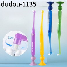 dudou-1135 치아 닦기 Z 형 치아 구멍 칫솔 가정용 상하 수직 브러시, 노란색 + 녹색