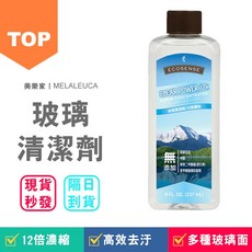 美樂家 玻璃清潔劑 12倍濃縮, 1個, 237ml