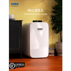 캠핑미니냉장고 캠핑용 소형냉장고 냉동고 아이스박스, 16L 강화유리 70W 화이트, 1L