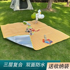 加厚野餐墊 戶外INS風 便攜防潮墊 防水防沙野餐地墊 桃園出貨, 琥珀黃【三層材質】,1X2米【圍坐1-3人】送收納袋