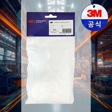 자동용접면 내부보호판 2개입 공사장 현장 깨끗한시야 헬멧 렌즈보호 덮개, 1