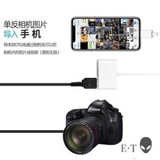 多功能Micro USB讀卡器，高速傳輸，支援SD/TF卡，外接隨身碟/滑鼠/相機, 黑色, 1個, 3083