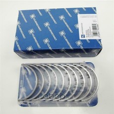 《歐馬國際》奧迪 GOLF A3 A4 A5 Q5 TIGUAN 福斯 EA888 GEN 2 小波斯 德國副廠, 1個