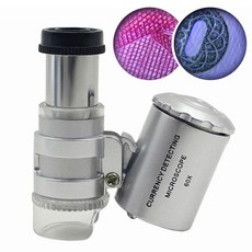 LED 조명 휴대용 HD 60X 보석상 돋보기 조명 현미경 돋보기, 1개, 01 60mm