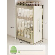 슬라이딩 철제 선반 공간활용 수납 틈새 베란다 세탁실, 유리 3단 대형 조리대 슬라이드 수납 선반