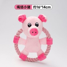 Petlimit 繩結小豬狗狗玩具 發聲 耐咬磨牙互動玩具, 1個, 繩結小豬