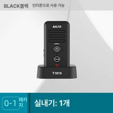 무선 인터폰 장거리 대화 가정용 도어벨 초인종 현관, T1810 1개 단독 사용 불가, 1개, 기본 색상