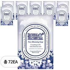 로얄블러썸 퍼품드 샤쉐 퓨어블루밍 본품, 2.3g, 72개
