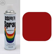 [연밤] DSI락카 스프레이페인트 / 범민 스프레이 [범민스토어], D S I _  연 밤 _ [, 1개, 420ml