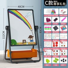 미니 접이식 화이트보드 거치대 칠판 메뉴판 스탠드 이동식, 13 모델 C - 검정 (특권)  65피트 1인치