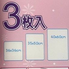 手捲式壓縮袋 真空免抽氣 防潮防塵, 1個, 旅行壓縮收納組