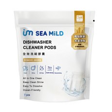 清淨海 全效洗碗膠囊 除油淨味 小巧包/大包裝《WUZ屋子》洗碗精 戶外 旅行 攜帶, 1個, 3g