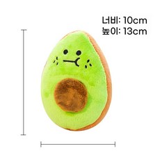 DZER 반려동물 장난감 귀여운 아보카도 디자인 발음 인형, B