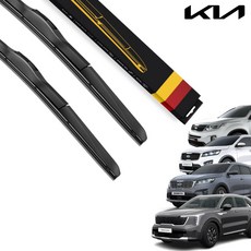 기아 쏘렌토 올뉴 더뉴 R MQ4 전차종 와이퍼 호환 순정형 하이브리드 와이퍼블레이드, SW-쏘렌토 MQ4(20-현재)650+400