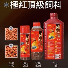 ISTA 伊士達 極紅頂級飼料 (小粒 / 中粒) 觀賞魚飼料, 1個, 500g（中粒）