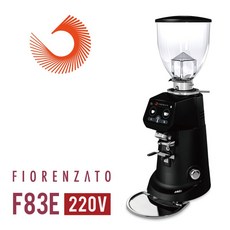 Fiorenzato F83E 磨豆機 220V, 1個, HG0940MBK-1霧黑色