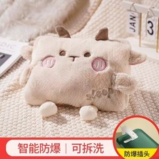 充電式熱水袋 毛絨可愛卡通暖水袋 熱敷電暖寶 暖手暖宮, 榮事達【質保十年】可拆洗立體小白羊,防乾燒國標熱水袋+升級防爆夾