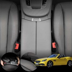 벤츠 SLC43 R172 AMG (M276) 하드타입 시트 틈새 메움 블랙 좌우세트 수납가능 전 차종 공용