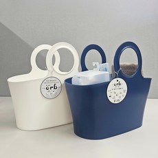 욕실용품 샤워가방 다용도 바구니, 네이비