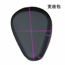 전동킥보드 안장 킥보드 전체 시트 퀵보드 A 체어 의자 좌석 부품, 1개