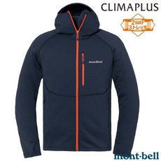 mont-bell TRAIL ACTION JACKET 連帽刷毛外套