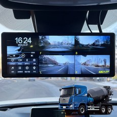 엑시언트믹서 호환 터치LCD 호크W9 블랙박스(호환 상품), 1개, 64GB