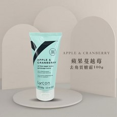 Lycon 蘋果蔓越莓去角質糖霜, 100g, 1個