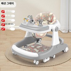 다기능 보행기 콤비 미니보행기 보행기추천 걷기보조기, 1개, 미스테리어스그레이 발판