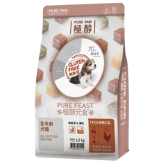 信元SINGEN 犬用鮮嫩三品 低敏無麩質凍乾犬糧 (17包500g分裝) 送肉泥, 1個, 8.5KG"宅配", 8.5kg, 雞肉+牛肉