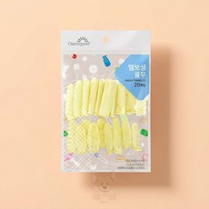 나루상점 라텍스 골무 엠보싱 20p 사무용품