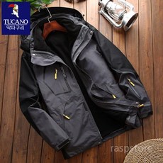 스키복 상의 점퍼 재킷 남성 핑크 여성용 스키 자켓 방수