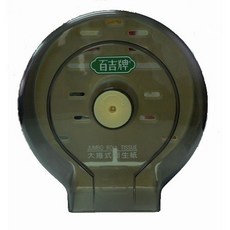 【2箱入】JERO潔柔環保大捲筒衛生紙 台灣製營業用紙 可丟入馬桶 餐廳學校適用, 1個, 大捲紙專用紙架, 500g, 22cm