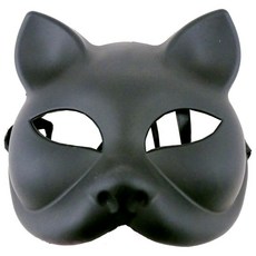 萬聖節黑貓面具, 黑