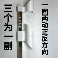 拾光優選好物 帶軌圓管45度角斜口模對口神器 護欄扶手磨口模切口神器 兩端不歪口, 1個