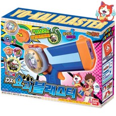 반다이 요괴워치 DX 요괴블래스터 완구, 혼합 색상