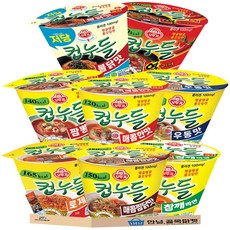 오뚜기 컵누들 8종 + 부스터 세트 ( 우동맛 + 매콤한맛 + 짬뽕맛 + 열라면맛 + 로제맛 + 불닭맛 + 찜닭맛 + 참깨라면맛 + 라면부스터 ) 저칼로리 누들 라면 2호 세트, 9개