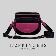 1/2Princess 彩色尼龍蜂蜜罐 A2812，可愛造型，輕巧耐用，廚房好幫手, 黑桃, 1個