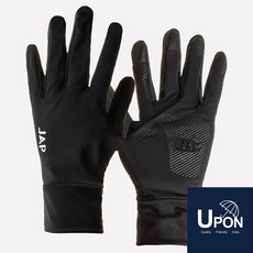 UPON冰絲觸控手套G003 夏季透氣 機車手套 觸控螢幕設計 防滑耐磨 騎士必備, 冰絲款/典雅灰