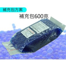 正本 矽膠乾燥劑 藍色水玻璃 可重複使用, 1個, (1補) 600公克補充包, 600公克