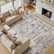 Jessibou 12.7 x 17.8cm(5 x 7인치) 세탁 가능한 부분 러그 - 거실 침실용 미끄럼 방지 빈티지 실내 대형 러그 세탁기 세탁 가능한 얼룩 방지 접이식 바닥, 5' x 7' (Rectangular), 2-회색