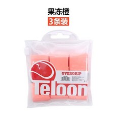 天龍網球拍吸汗帶 TRU-408-3，羽毛球拍握把膠，魚竿防滑手膠，多色可選, 果凍橙【3條裝】, 1個