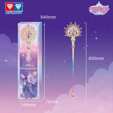 여아용 매직 발광 장난감 선물 세트, 1개, K. 옵션 11