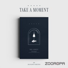 [시즌그리팅] 에스에프나인 SF9 TAKE A MOMENT 2024 SEASONS GREETINGS