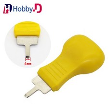 HobbyD 파츠오프너 세퍼레이터 벌크형 타입 T