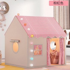 兒童室內帳篷 卡其色格子單門帳篷 附布簾, 粉色格子帳篷單門金屬桿 - 不含墊 送布簾, 1個
