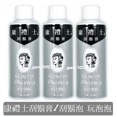 康禮士 刮鬍泡 450cc, 詳見包裝, 詳見包裝